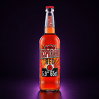 Nos Desperados 65cl