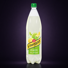 Nos schweppes